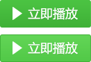 香港彩宝典app